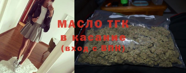 прущие крисы Аксай
