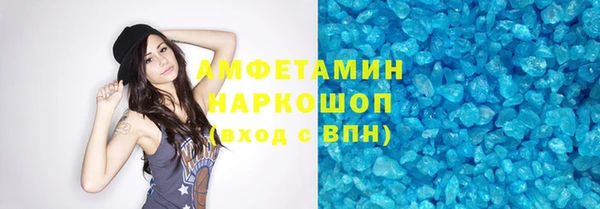 дмт Алапаевск