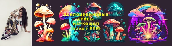 mdma Михайловск