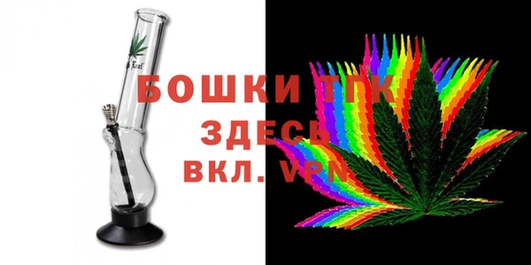 марки nbome Алагир