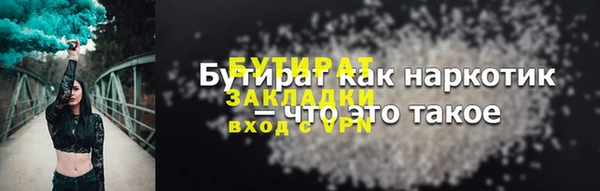 дмт Алапаевск