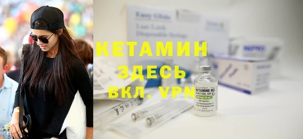марки nbome Алагир