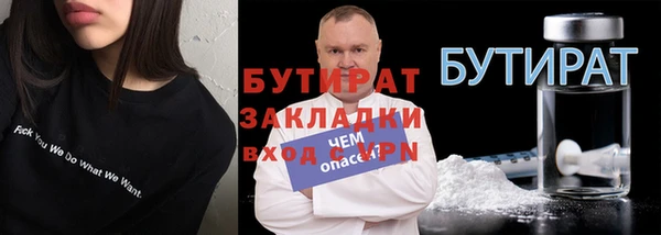 дмт Алапаевск