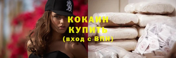 круглые Навашино