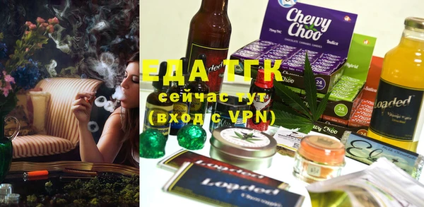 дмт Алапаевск