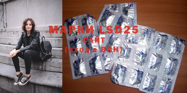 MDMA Premium VHQ Надым