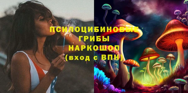 прущие крисы Аксай