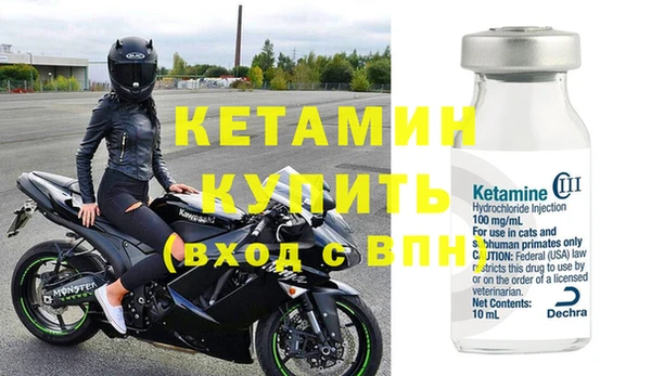 марки nbome Алагир