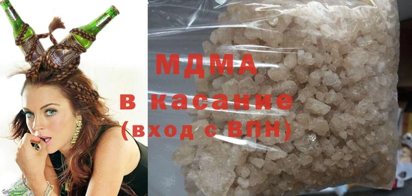дмт Алапаевск