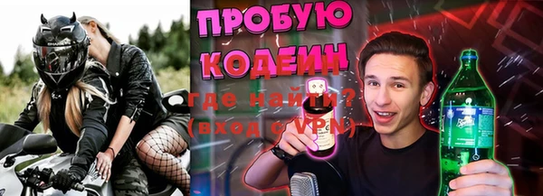 дмт Алапаевск