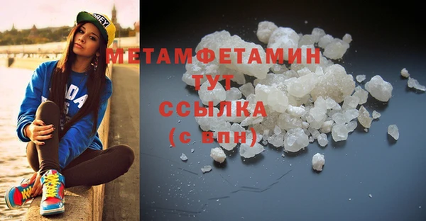 круглые Навашино