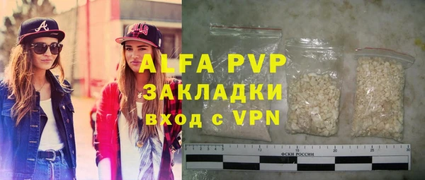дмт Алапаевск
