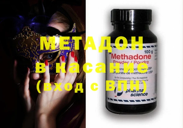 молекула духа Михайловка