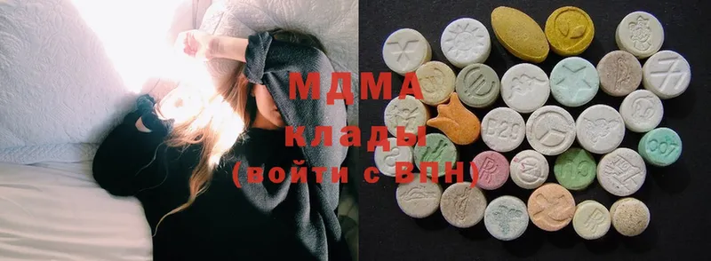 shop клад  Тетюши  MDMA молли 