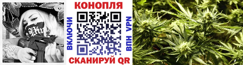 хочу   shop телеграм  Бошки Шишки гибрид  Тетюши 